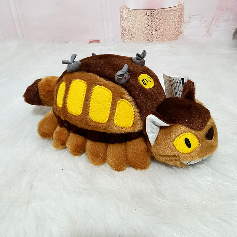 Home Decor Mod - 30/40cm Cute Cartoon Anime Bus Plush