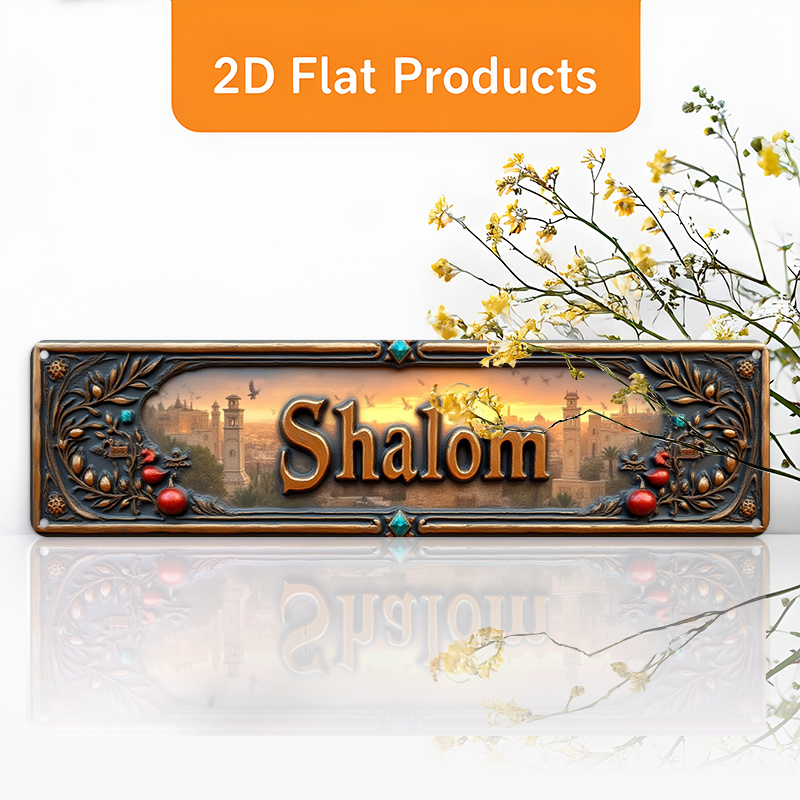 CIFBUY Vintage Shalom Hebrew A - Home Decor Vintage recension och pris