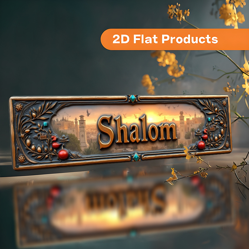 CIFBUY Vintage Shalom Hebrew A - Home Decor Vintage recension och pris