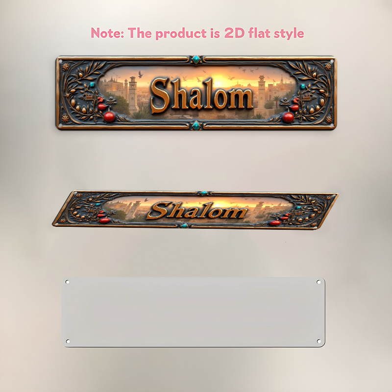 CIFBUY Vintage Shalom Hebrew A - Home Decor Vintage recension och pris