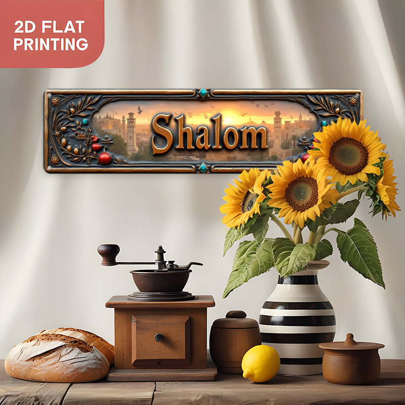 CIFBUY Vintage Shalom Hebrew A - Home Decor Vintage recension och pris