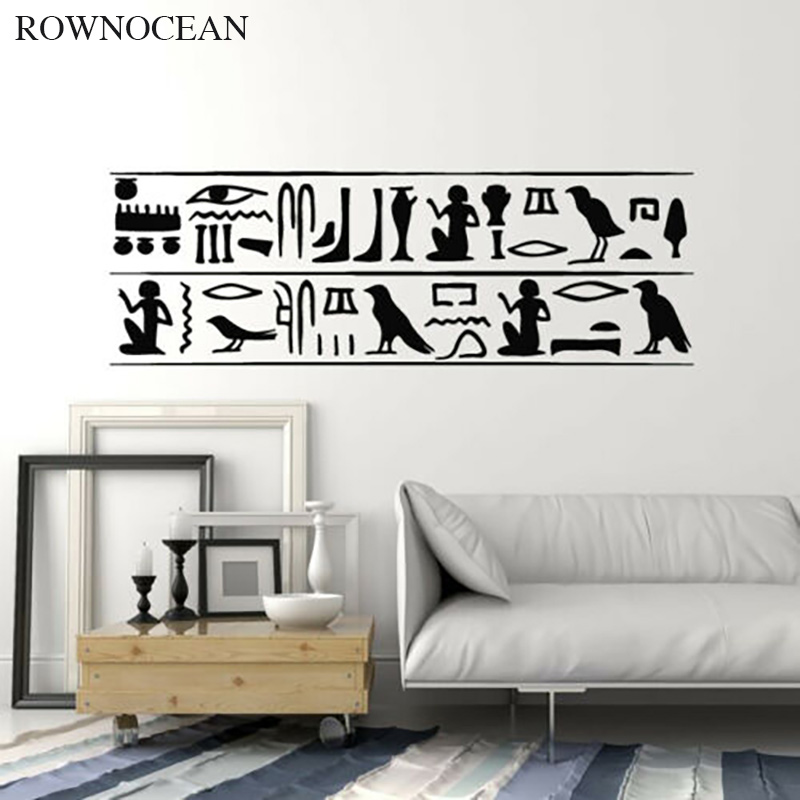 ROWNOCEAN Wall Stickers Egypti - Home Decor Egypt recension och pris