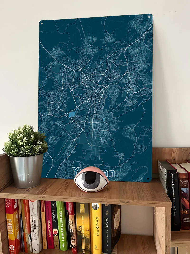 Yerevan City Map Poster Map Me - Home Decor Yerevan recension och pris