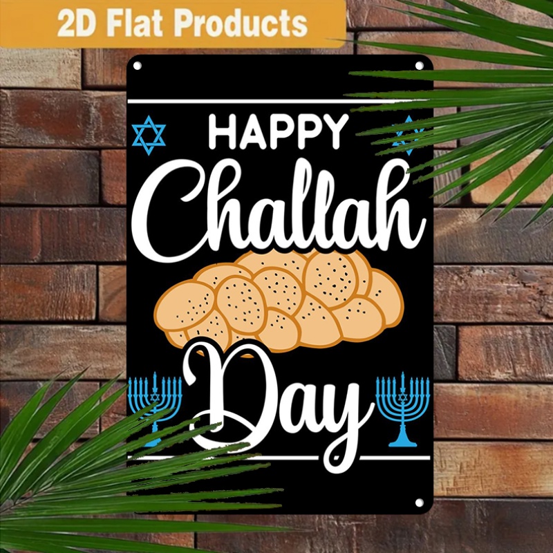 CIFBUY Vintage Jewish Challah  - Home Decor Vintage recension och pris