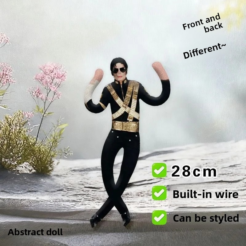 Michael Jackson Cosplay Prop D - Home Decor Niche recension och pris