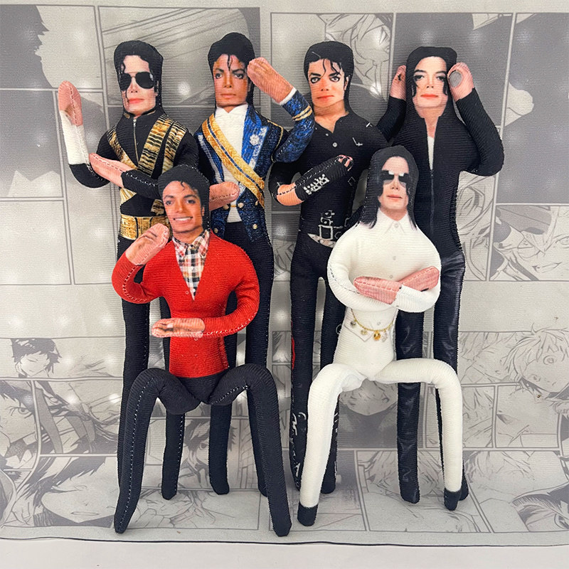 Michael Jackson Movable Joint  - Home Decor Mod recension och pris