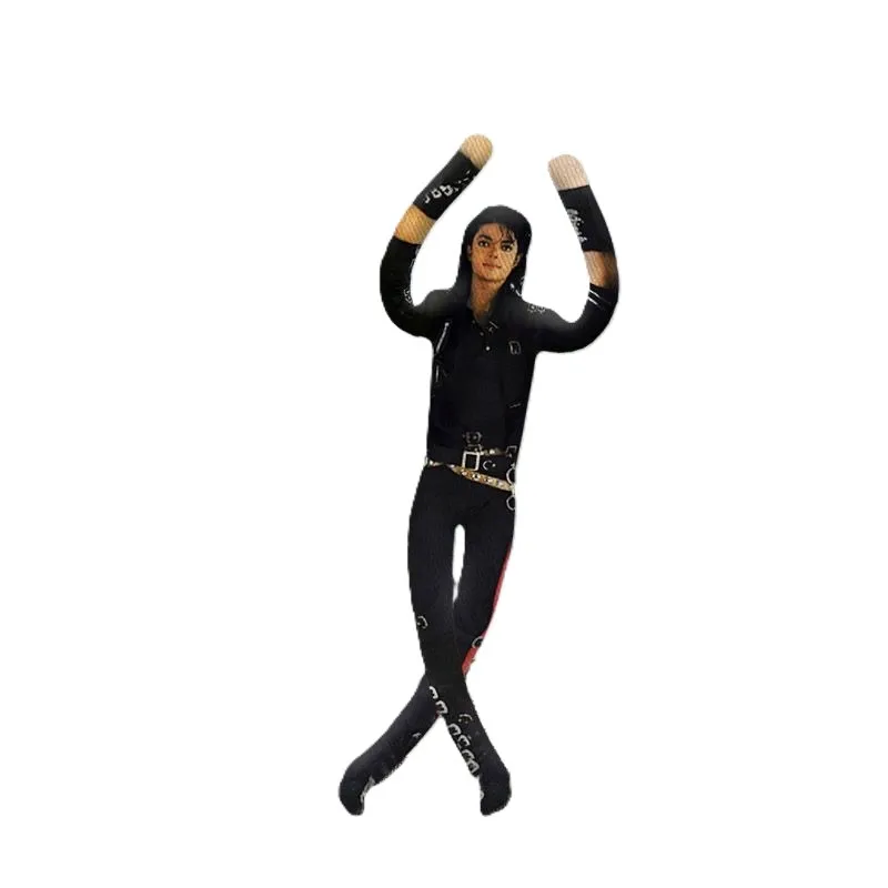 New Michael Jackson CosplayToy - Home Decor Niche recension och pris