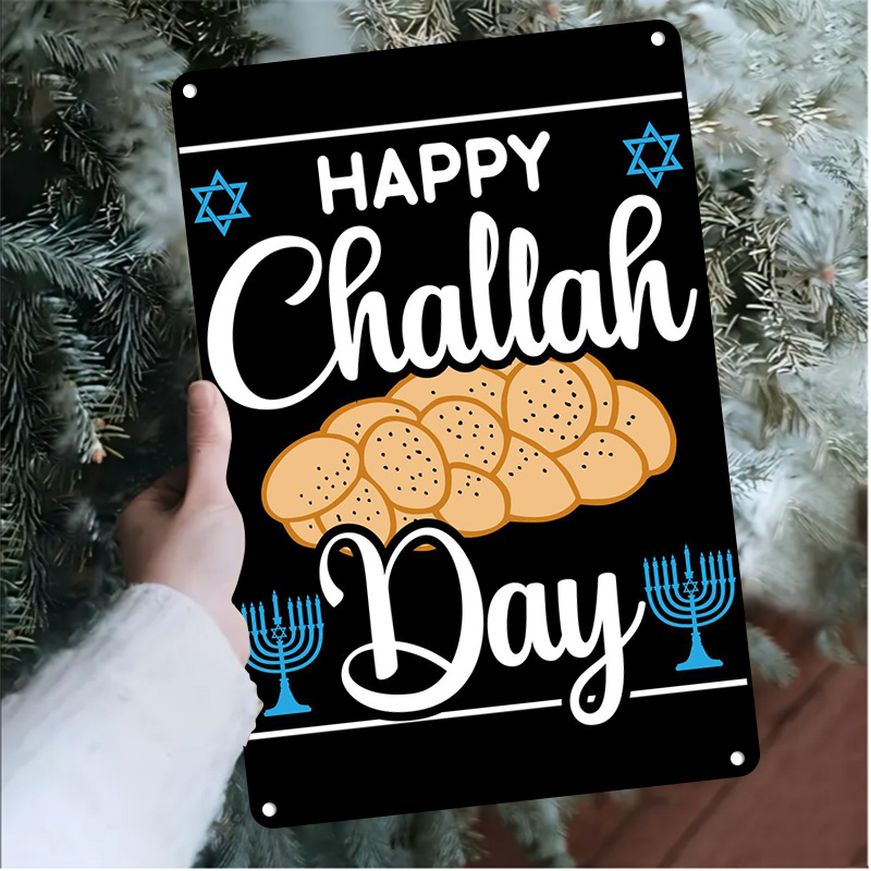 CIFBUY Vintage Jewish Challah  - Home Decor Vintage recension och pris