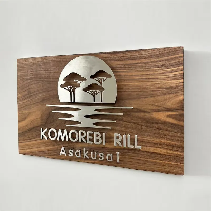 High End Store Signage Walnut  - Wooden Letter Sign recension och pris
