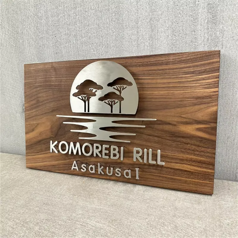 High End Store Signage Walnut  - Wooden Letter Sign recension och pris