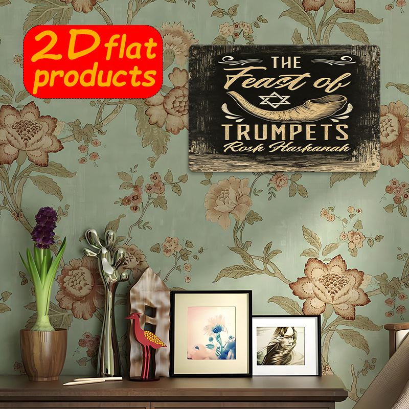 CIFBUY Vintage Metal Wall Art  - Home Decor Vintage recension och pris