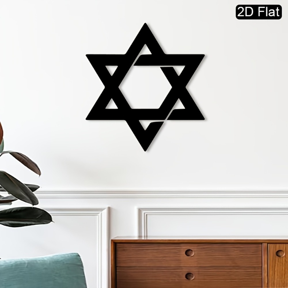 CIFBUY Iron Wall Art Star of D - Home Decor Vintage recension och pris