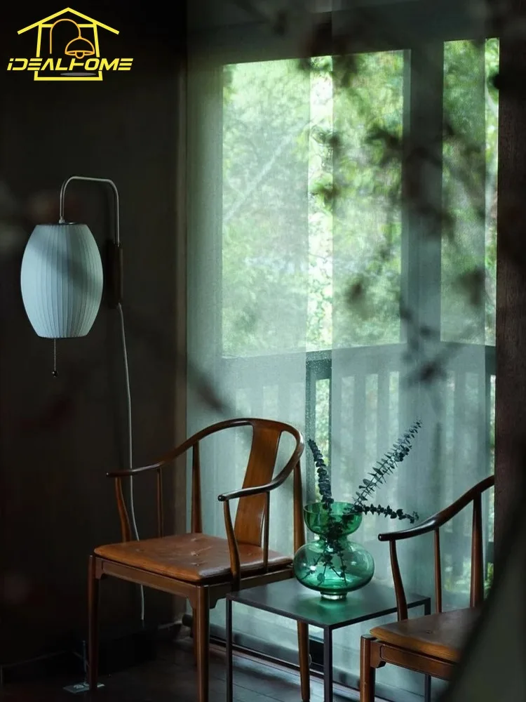 Italian Design Minimalist Atmo - Home Decor Design recension och pris