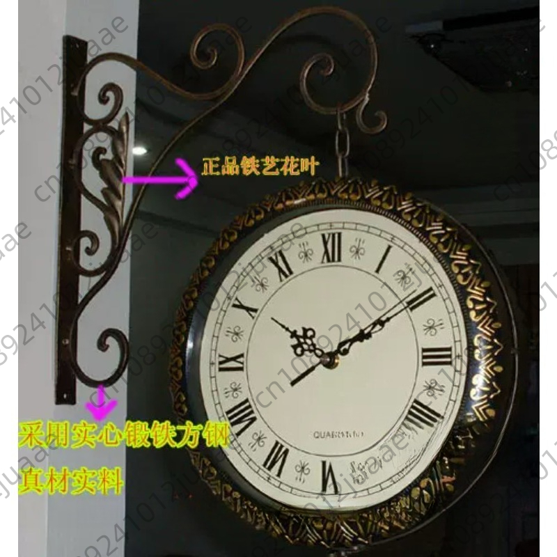 Household retro metal double-s - Wall Clock Silent recension och pris
