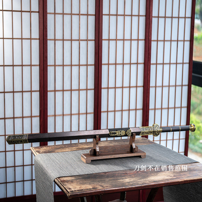 Wenge Wood Sword Display Stand - Home Decor Exhibition recension och pris