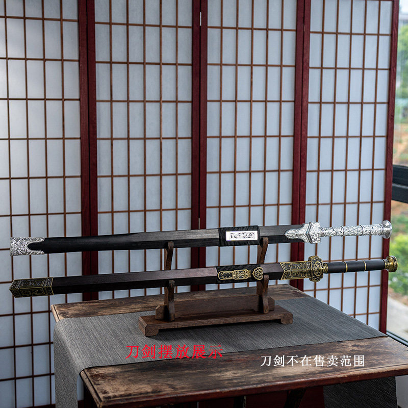 Wenge Wood Sword Display Stand - Home Decor Exhibition recension och pris