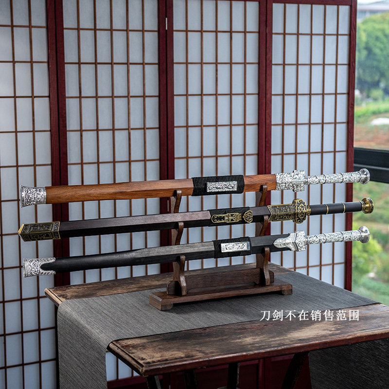 Wenge Wood Sword Display Stand - Home Decor Exhibition recension och pris