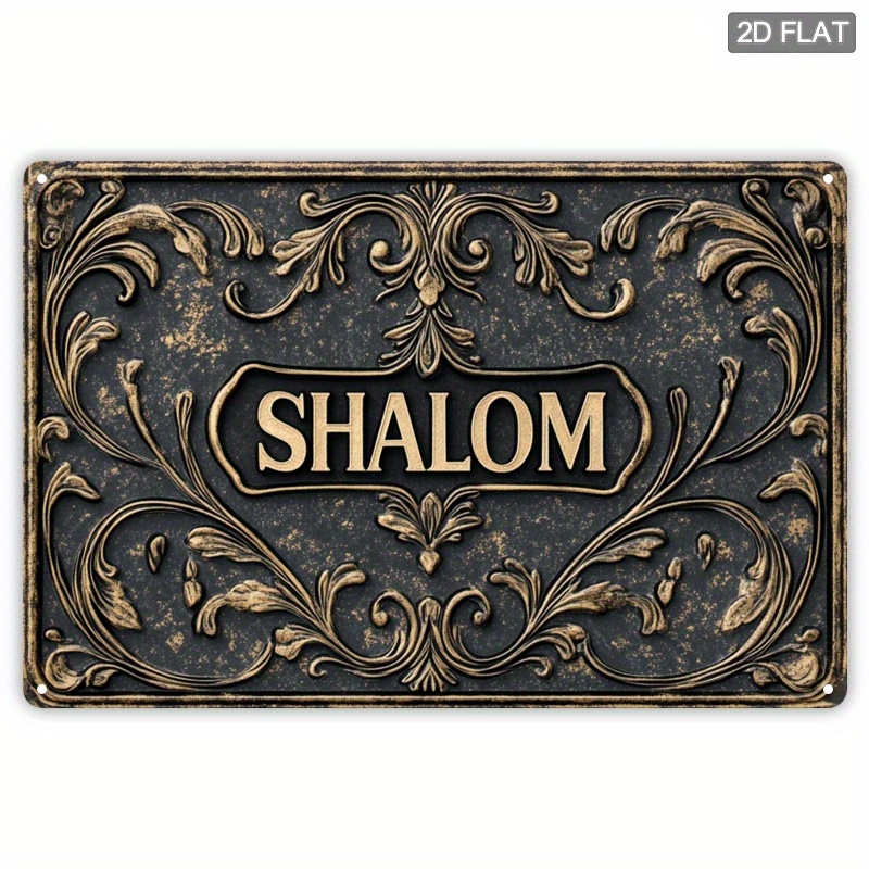 CIFBUY Vintage Shalom Aluminum - Home Decor Vintage recension och pris