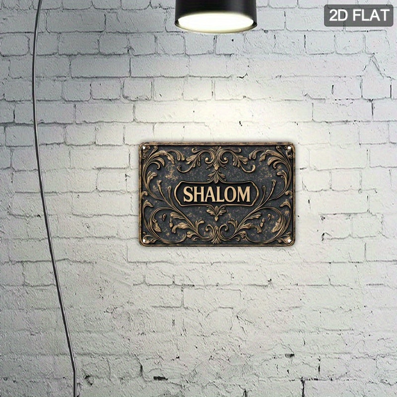 CIFBUY Vintage Shalom Aluminum - Home Decor Vintage recension och pris
