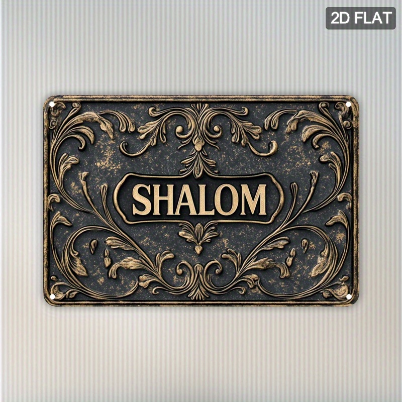 CIFBUY Vintage Shalom Aluminum - Home Decor Vintage recension och pris