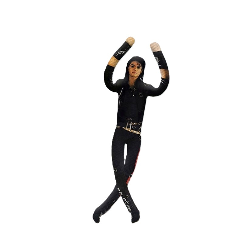 New Style  Michael Jackson Cos - Home Decor Niche recension och pris
