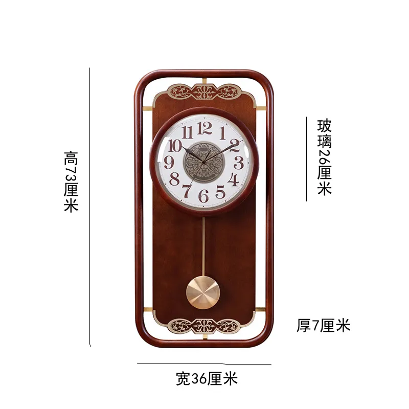 Jinzhongbao Solid Wood Wall Cl - Wall Clock Silent recension och pris