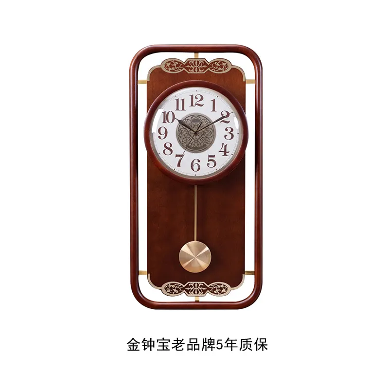 Jinzhongbao Solid Wood Wall Cl - Wall Clock Silent recension och pris