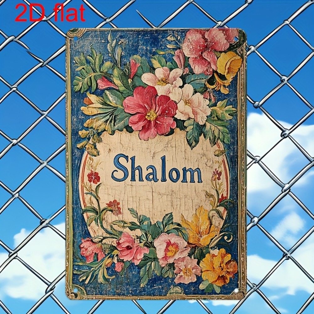 CIFBUY Vintage Floral Shalom A - Home Decor Vintage recension och pris