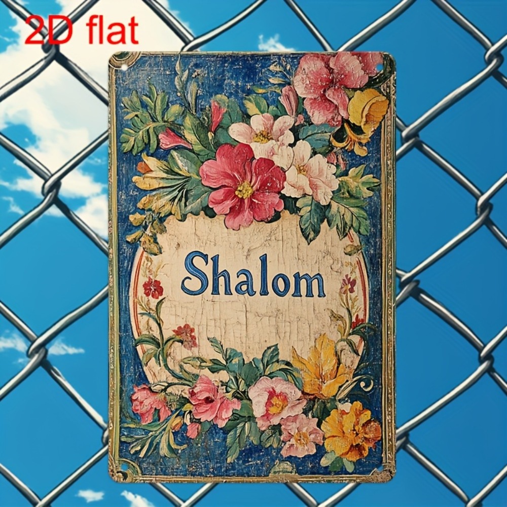 CIFBUY Vintage Floral Shalom A - Home Decor Vintage recension och pris