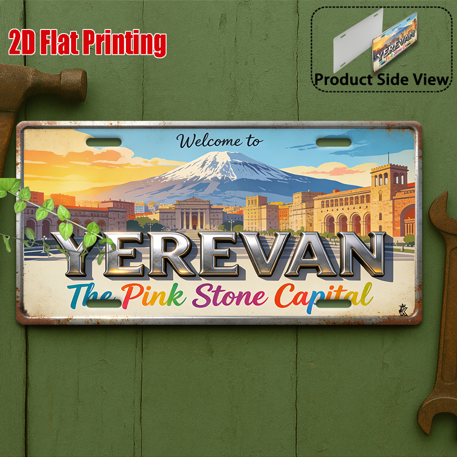 2D Flat,1pc WELCOME to YEREVAN - Home Decor Yerevan recension och pris