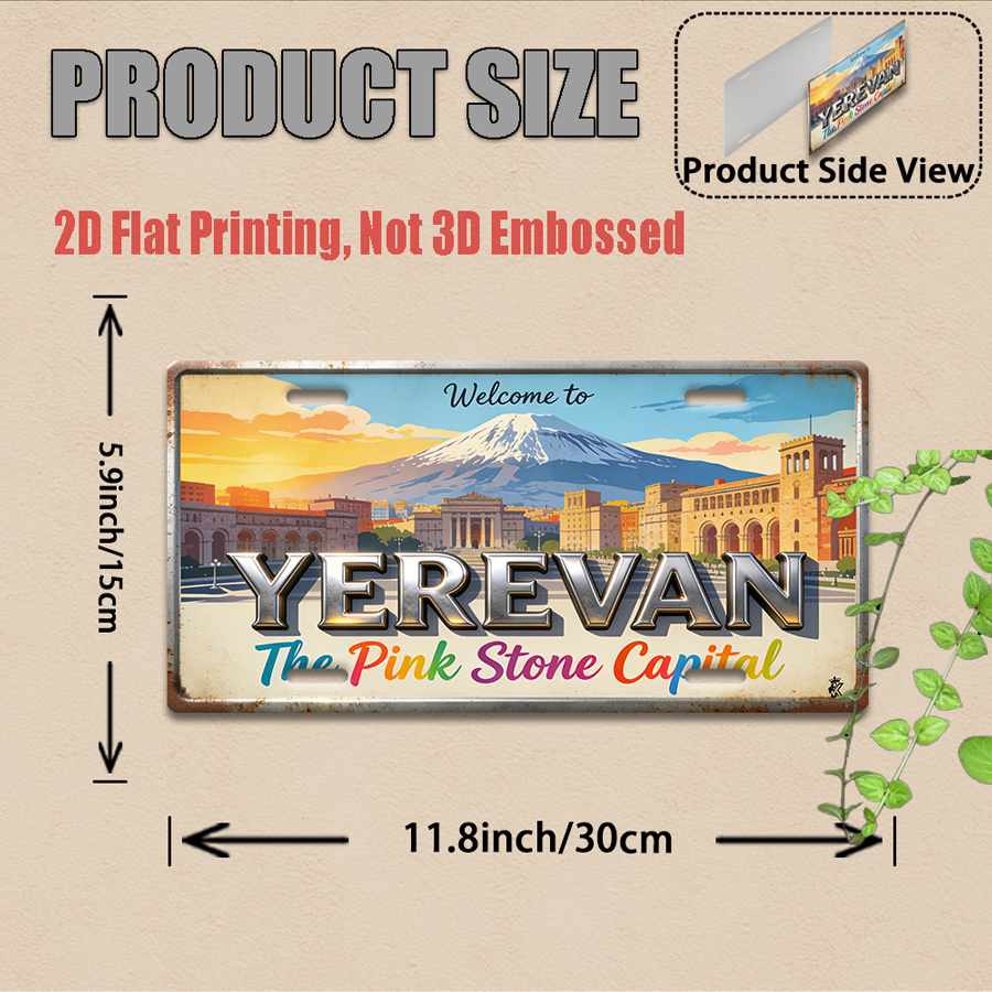 2D Flat,1pc WELCOME to YEREVAN - Home Decor Yerevan recension och pris
