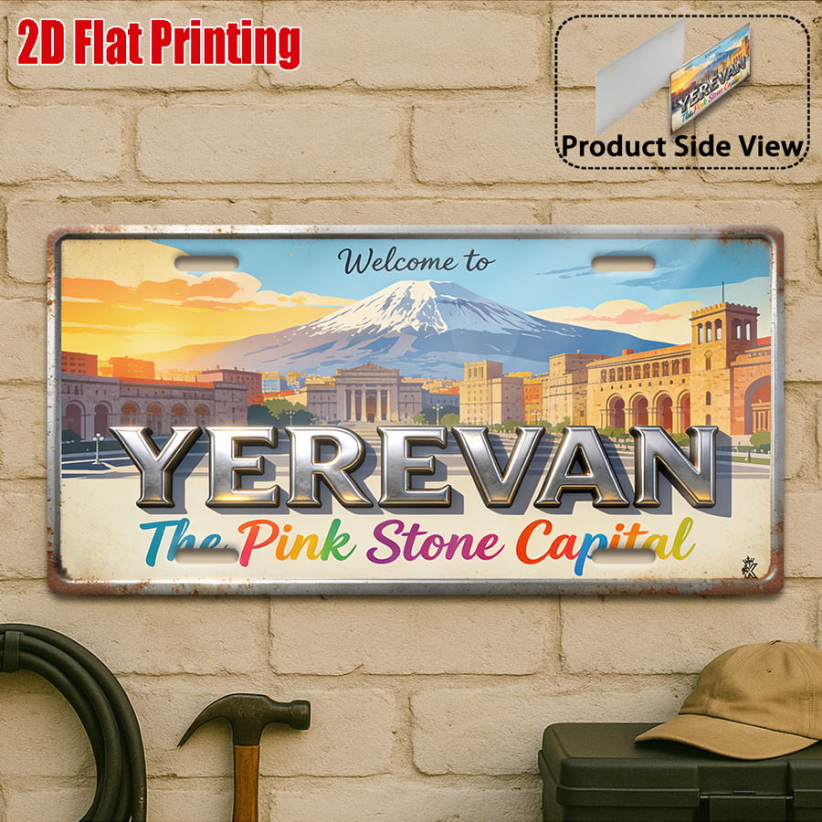 2D Flat,1pc WELCOME to YEREVAN - Home Decor Yerevan recension och pris