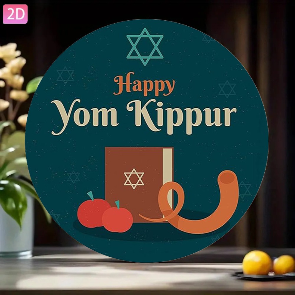 CIFBUY Vintage Hebrew Aluminum - Home Decor Vintage recension och pris