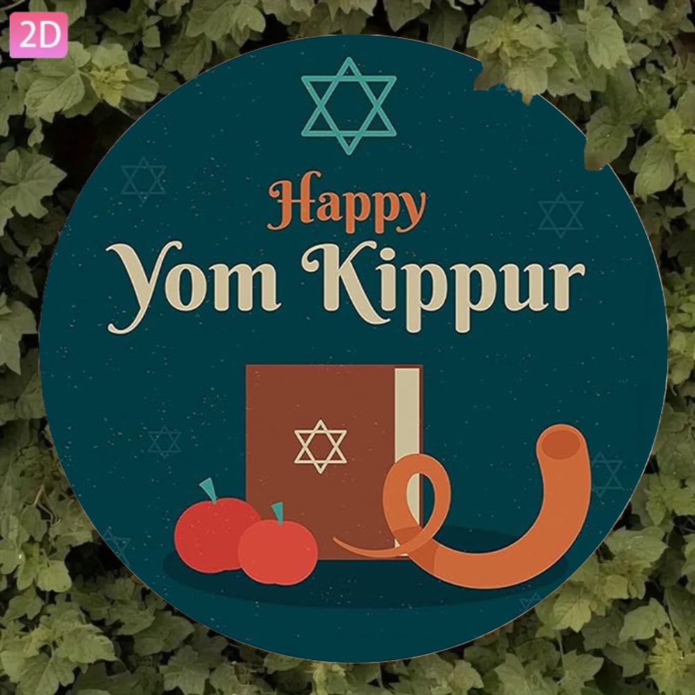 CIFBUY Vintage Hebrew Aluminum - Home Decor Vintage recension och pris