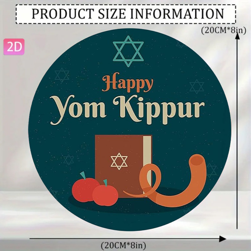 CIFBUY Vintage Hebrew Wall Art - Home Decor Vintage recension och pris