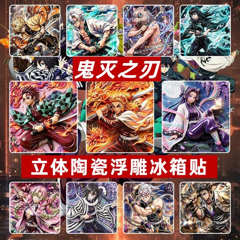 Anime Demon Slayer Ceramic 3D  - Home Decor Mod recension och pris