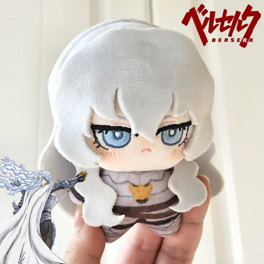 Anime Berserk Griffith Cosplay - Home Decor Niche recension och pris